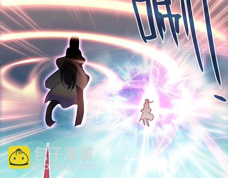 第4话(1/2)-第4话