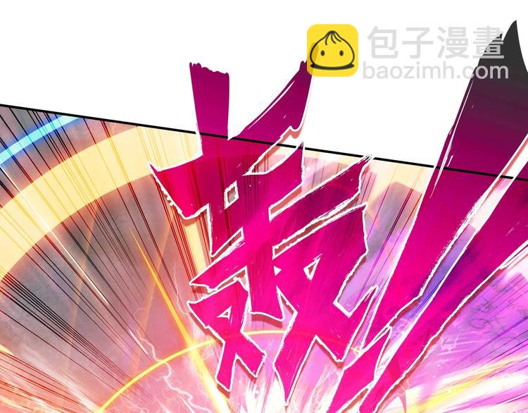 第4话(1/2)-第4话