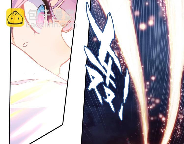 第4话(1/2)-第4话