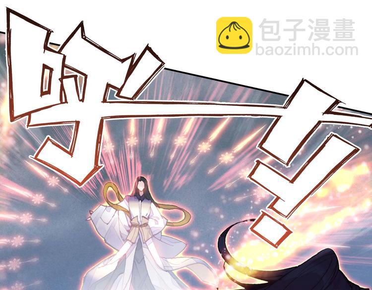 第4话(1/2)-第4话