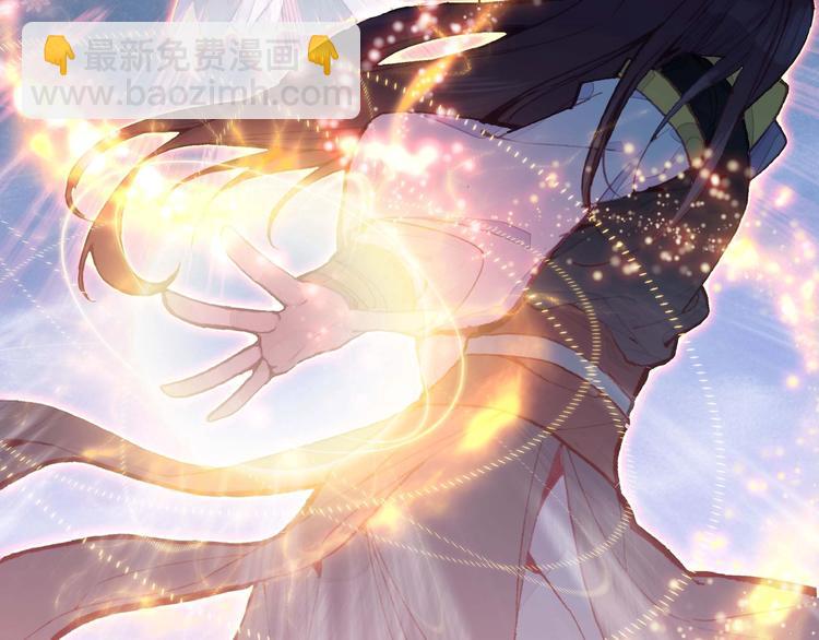 第4话(1/2)-第4话