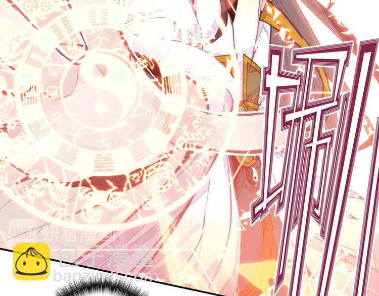 第4话(1/2)-第4话