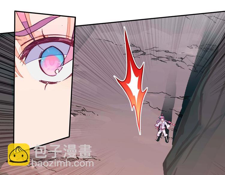 第4话(1/2)-第4话