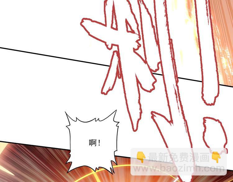 第4话(1/2)-第4话