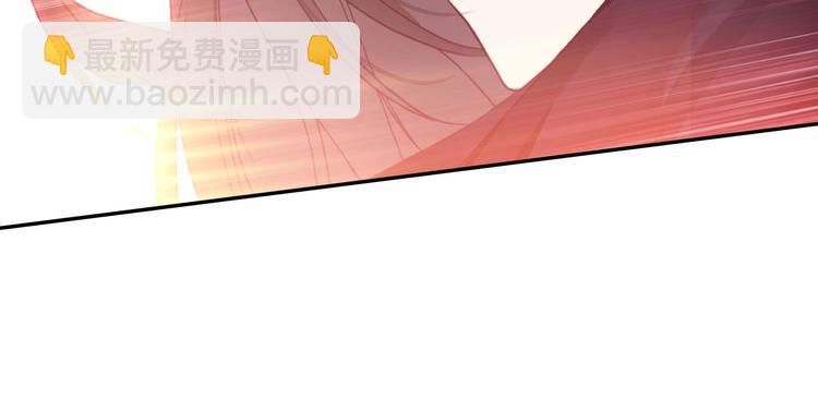 第4话(1/2)-第4话