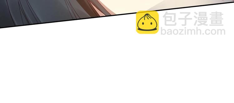 第4话(1/2)-第4话