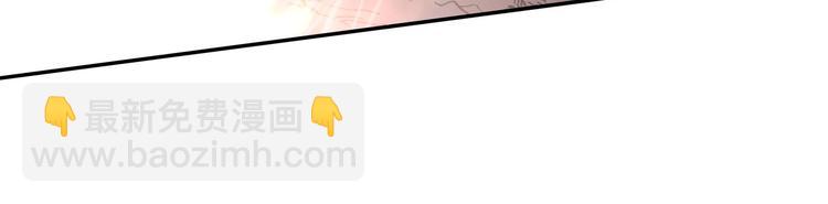 第4话(1/2)-第4话