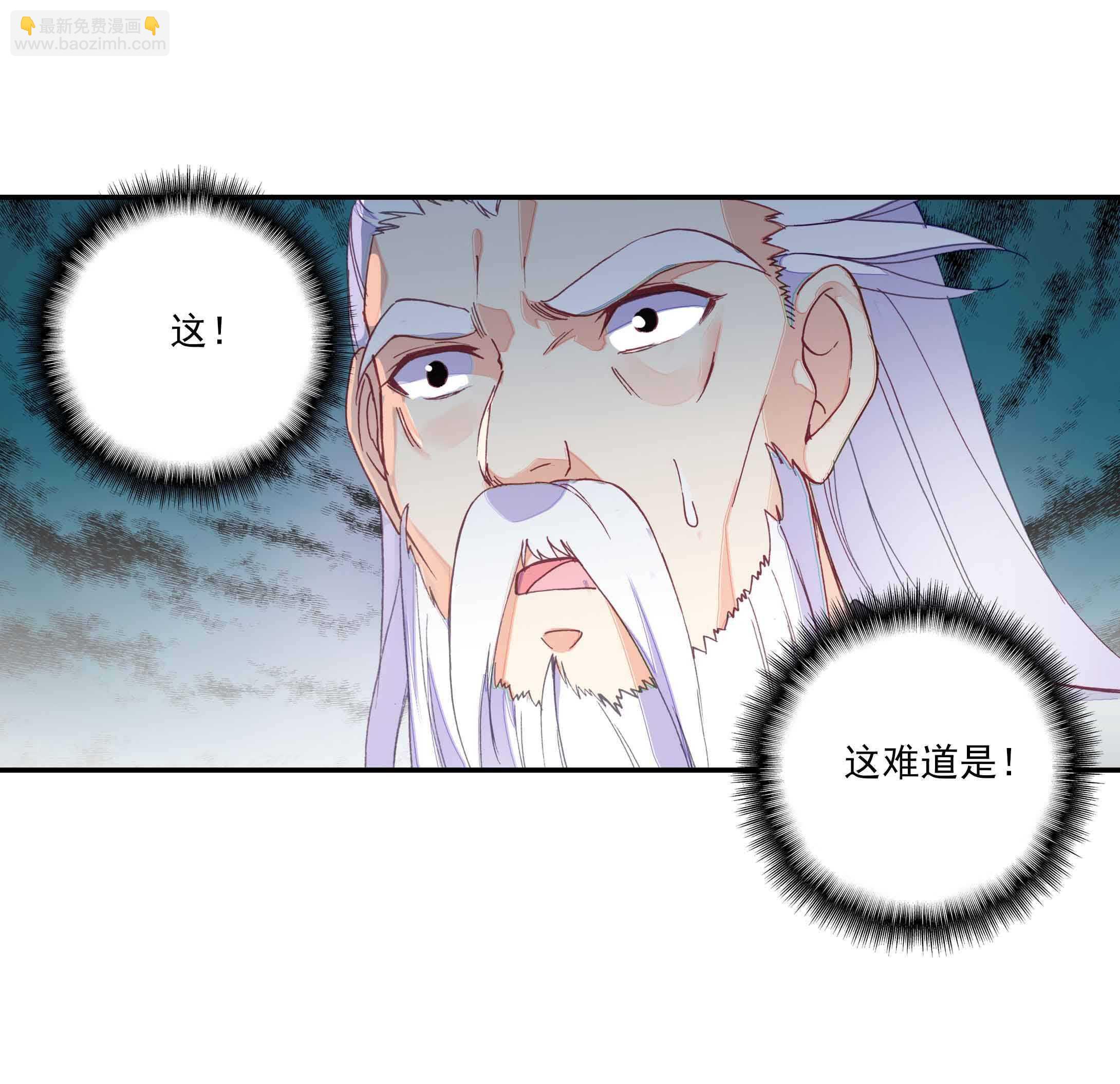 第34话-第34话