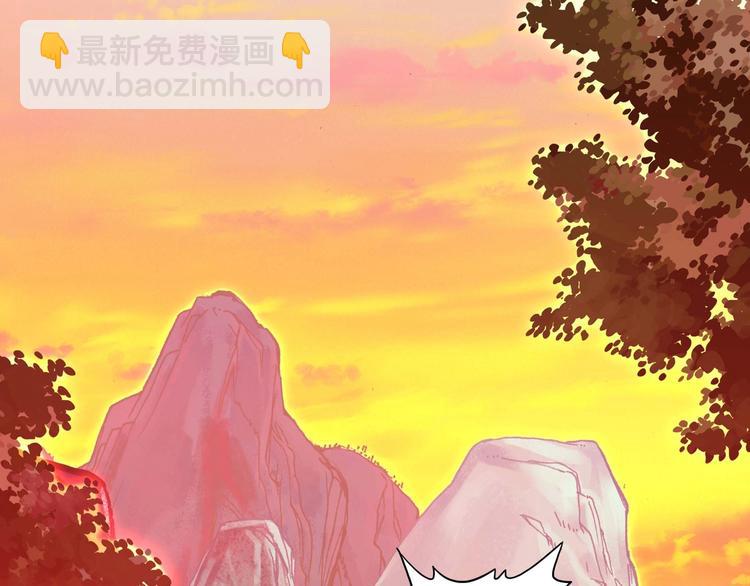 第6话(1/2)-第6话