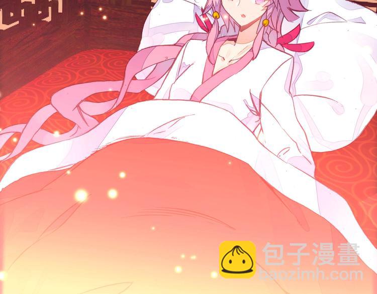 第6话(1/2)-第6话