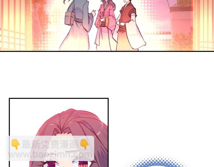 第6话(1/2)-第6话