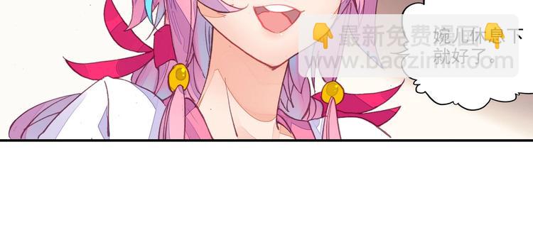 第6话(1/2)-第6话