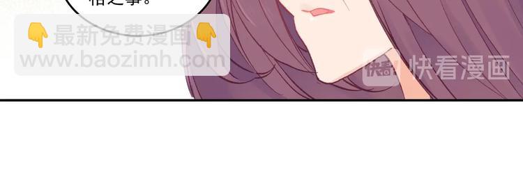 第6话(1/2)-第6话