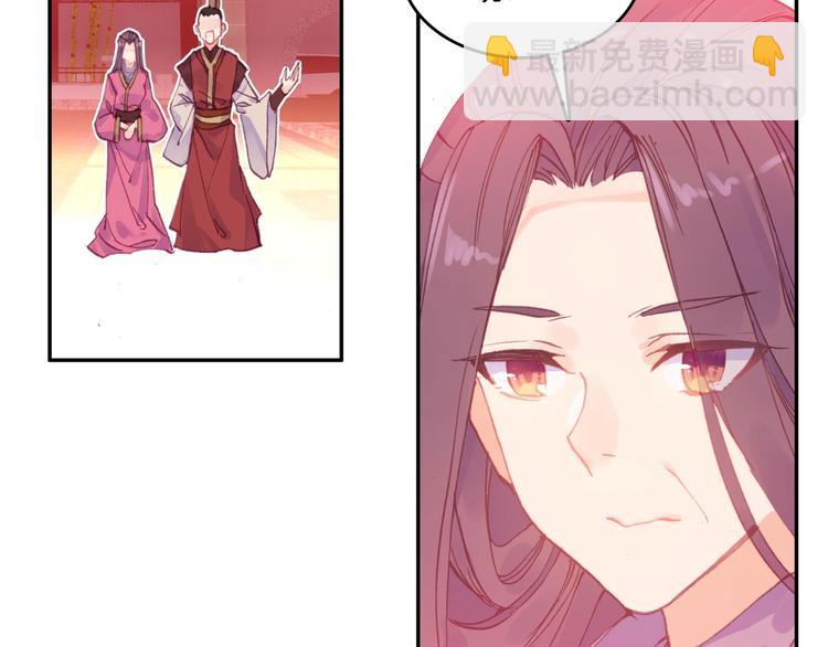 第6话(1/2)-第6话