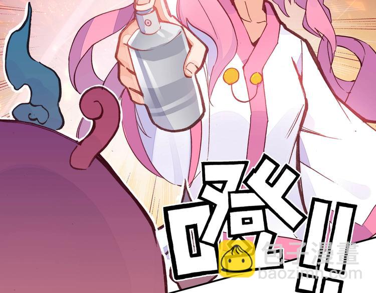 第8话(1/2)-第8话