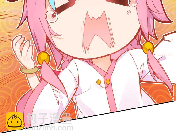 第8话(1/2)-第8话