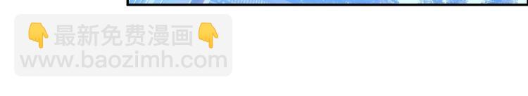 第8话(1/2)-第8话