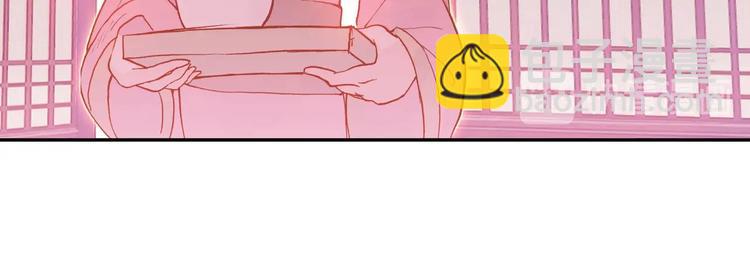 第8话(1/2)-第8话