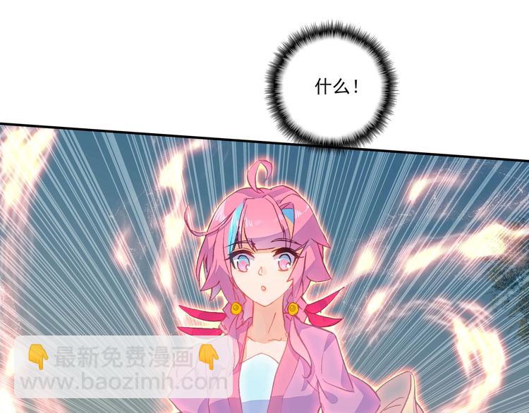 第10话(1/2)-第10话