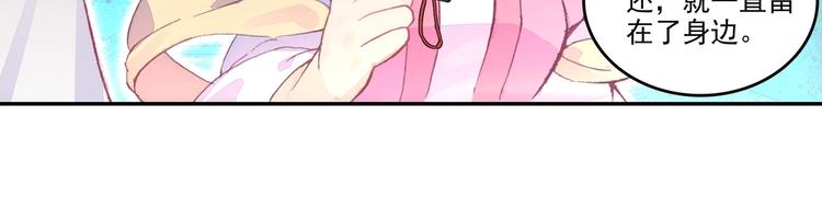 第10话(1/2)-第10话