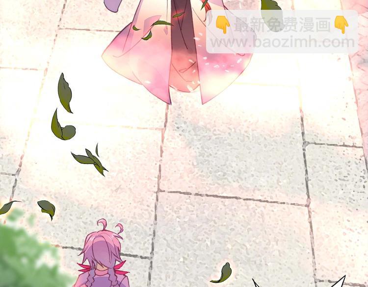 第10话(1/2)-第10话