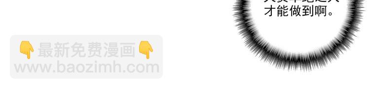 第10话(1/2)-第10话