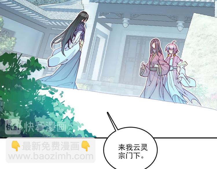 第10话(1/2)-第10话