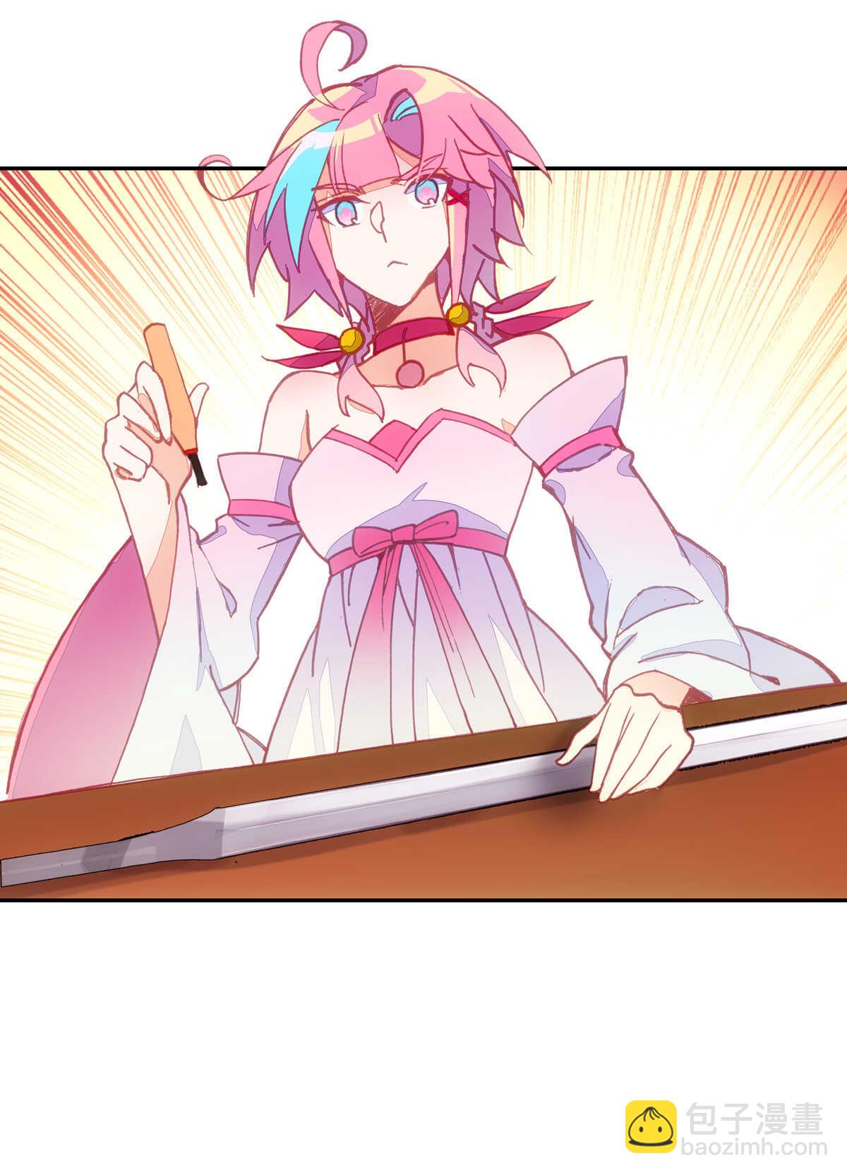 第93话(1/2)-第94话