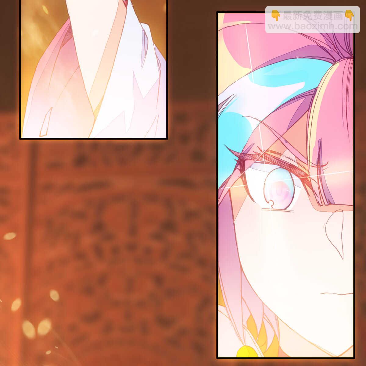 第93话(1/2)-第94话