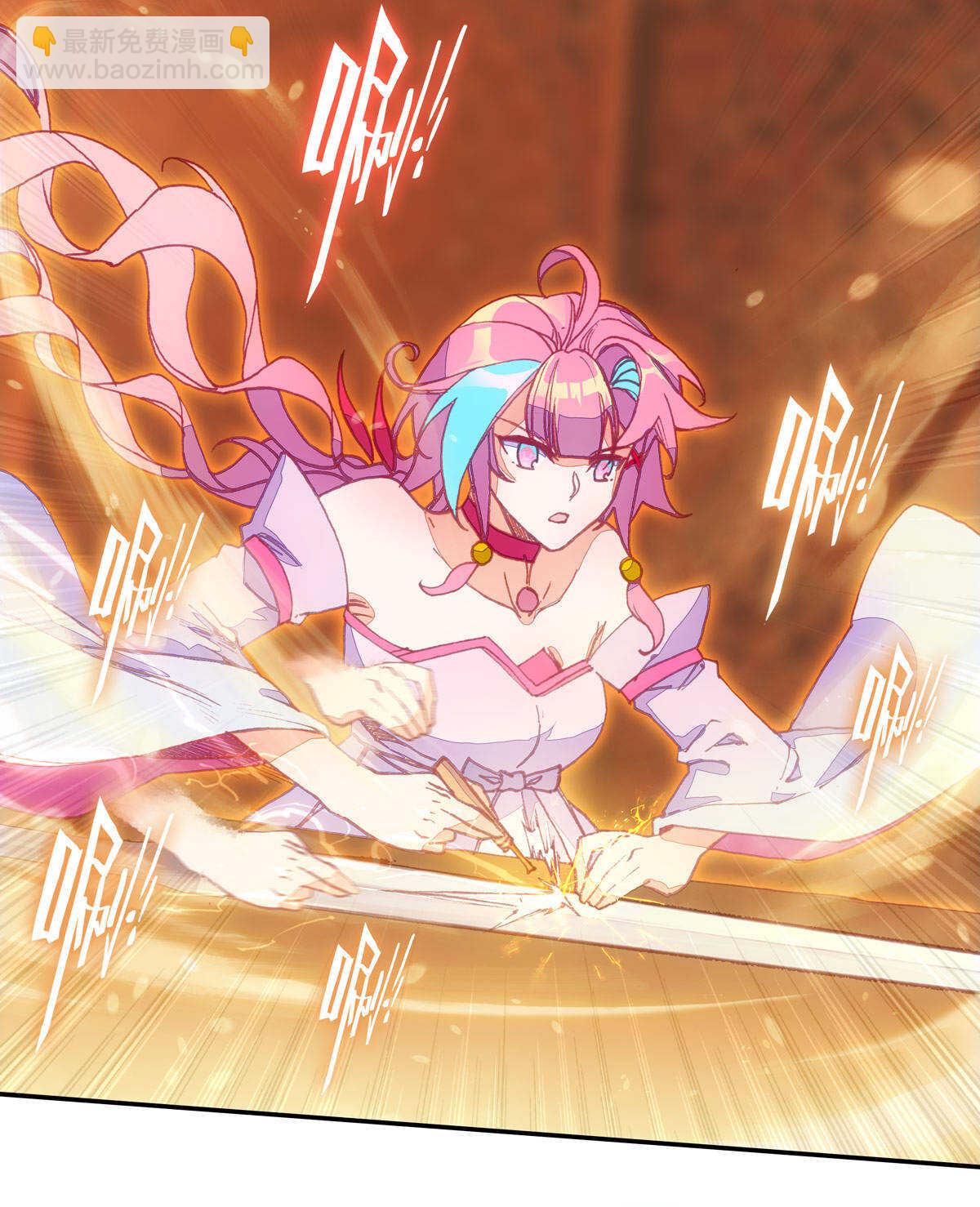 第93话(1/2)-第94话