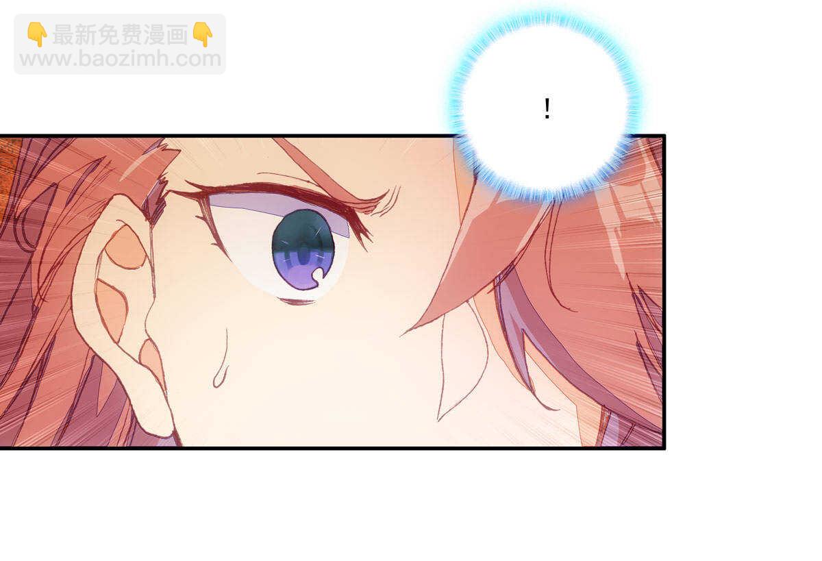 第93话(1/2)-第94话