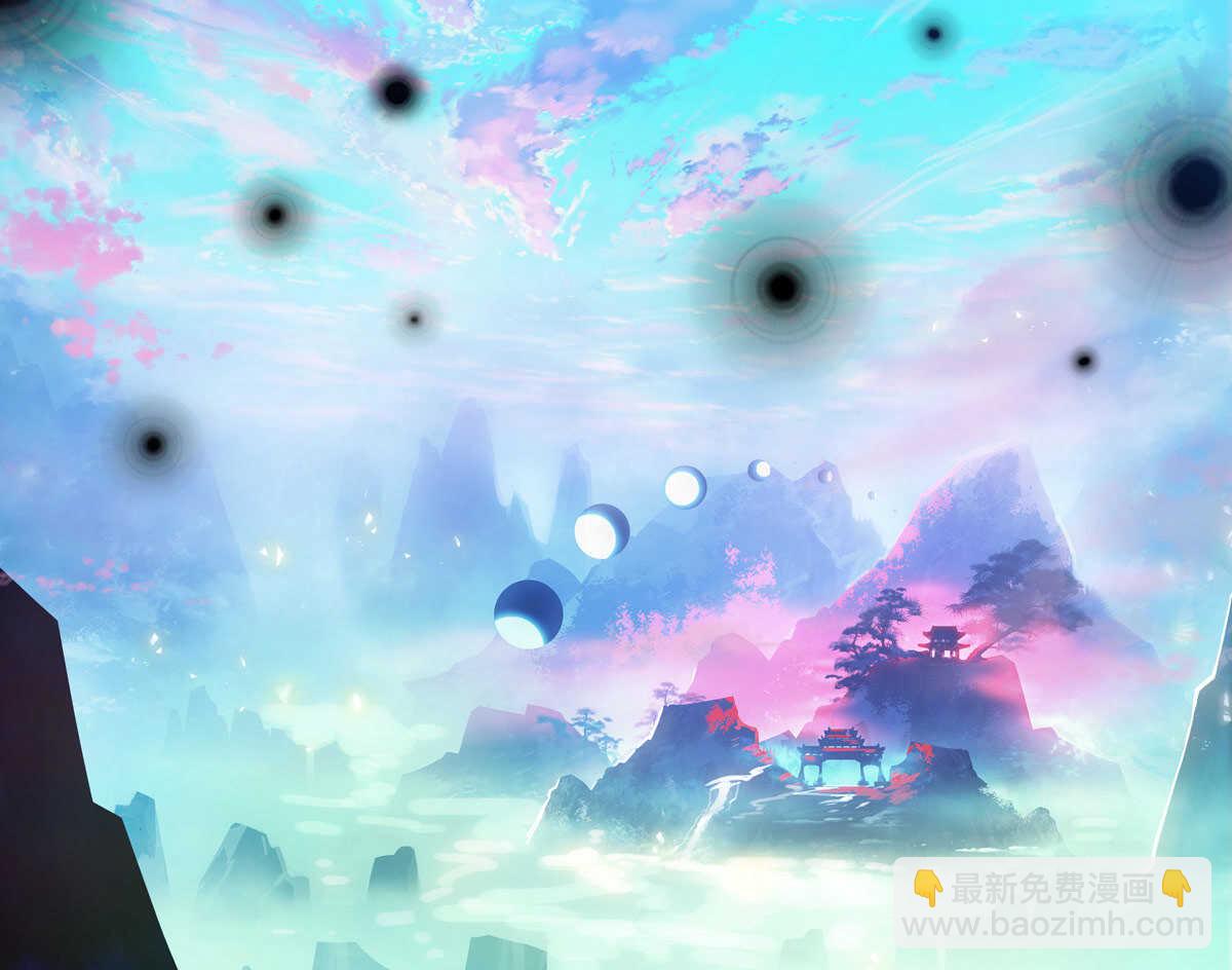 第95话(1/2)-第96话