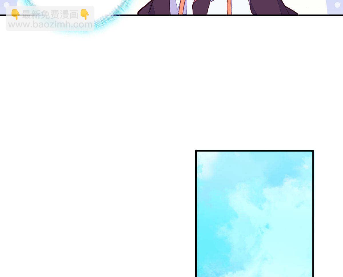 第95话(1/2)-第96话