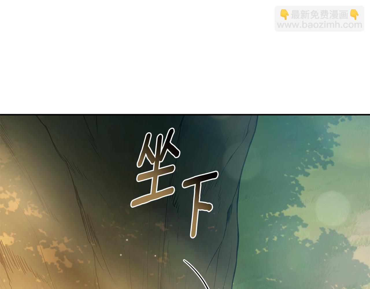 第4话 母亲消失了！8