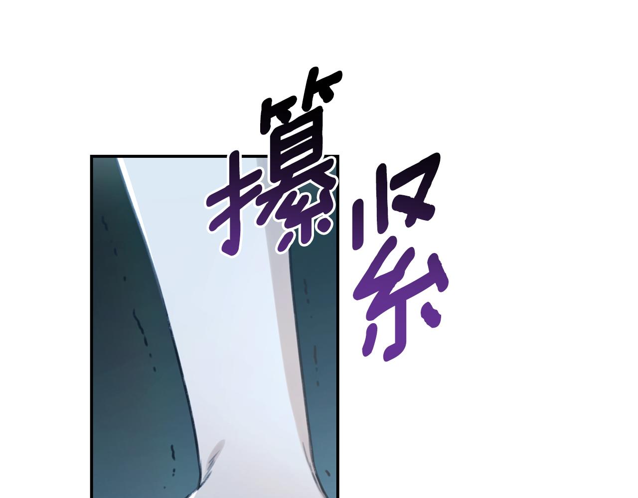 第46话 解开心结65