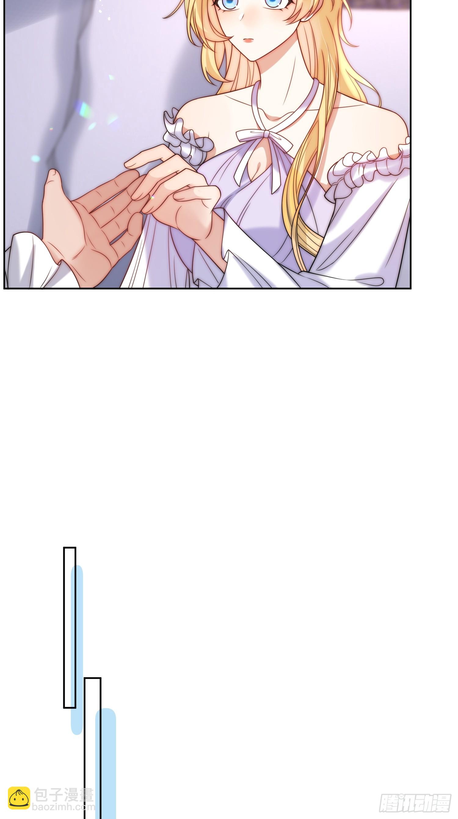 第九话 我只属于自己-第10话