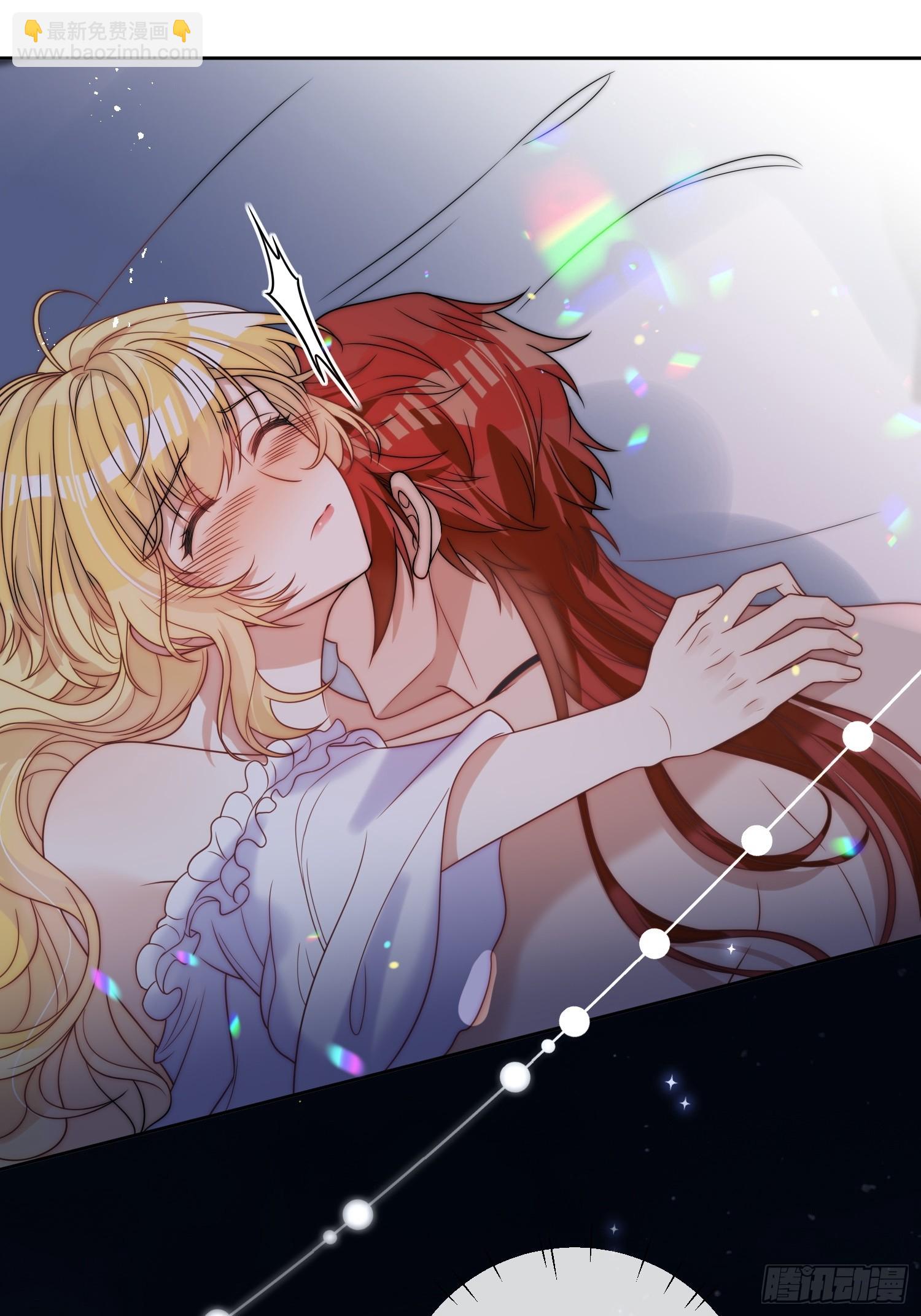 第九话 我只属于自己-第10话