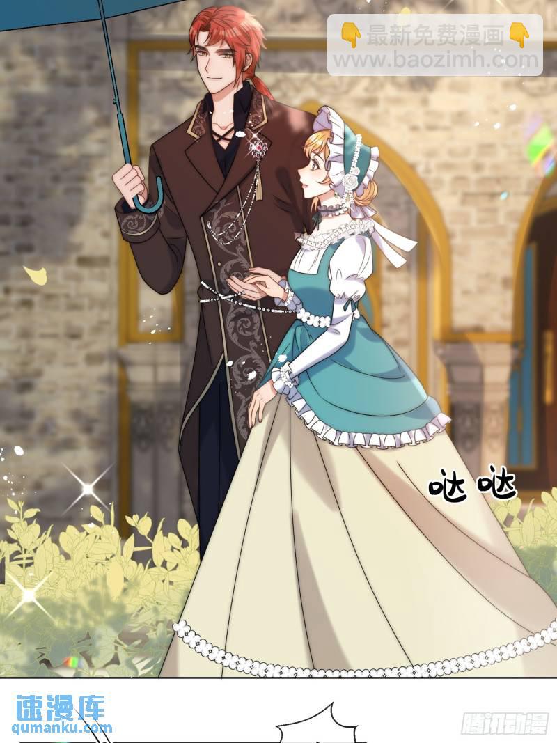 第十一话 没人能欺负你！-第12话