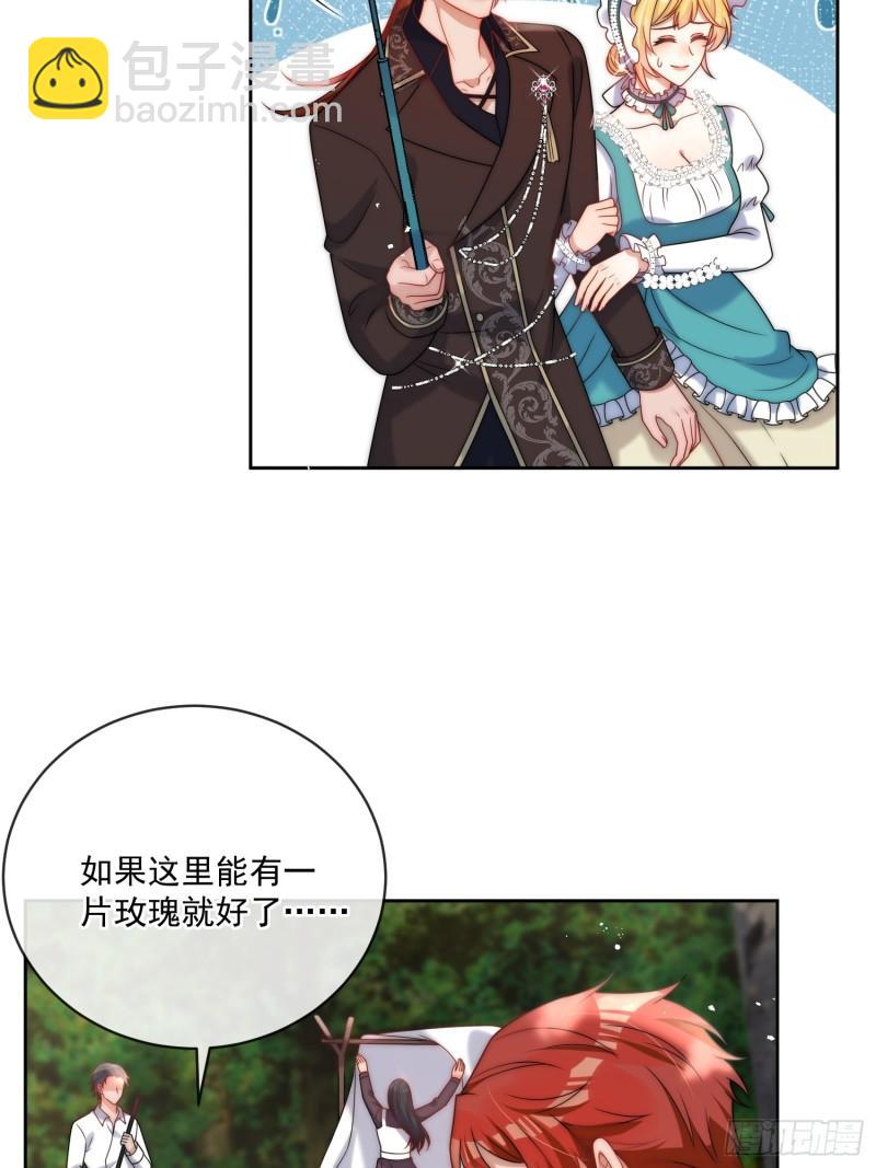 第十一话 没人能欺负你！-第12话