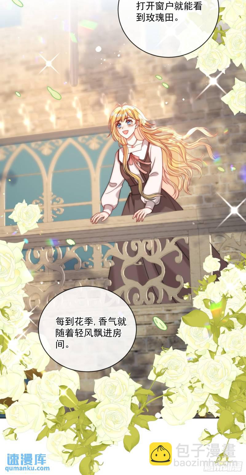 第十一话 没人能欺负你！-第12话