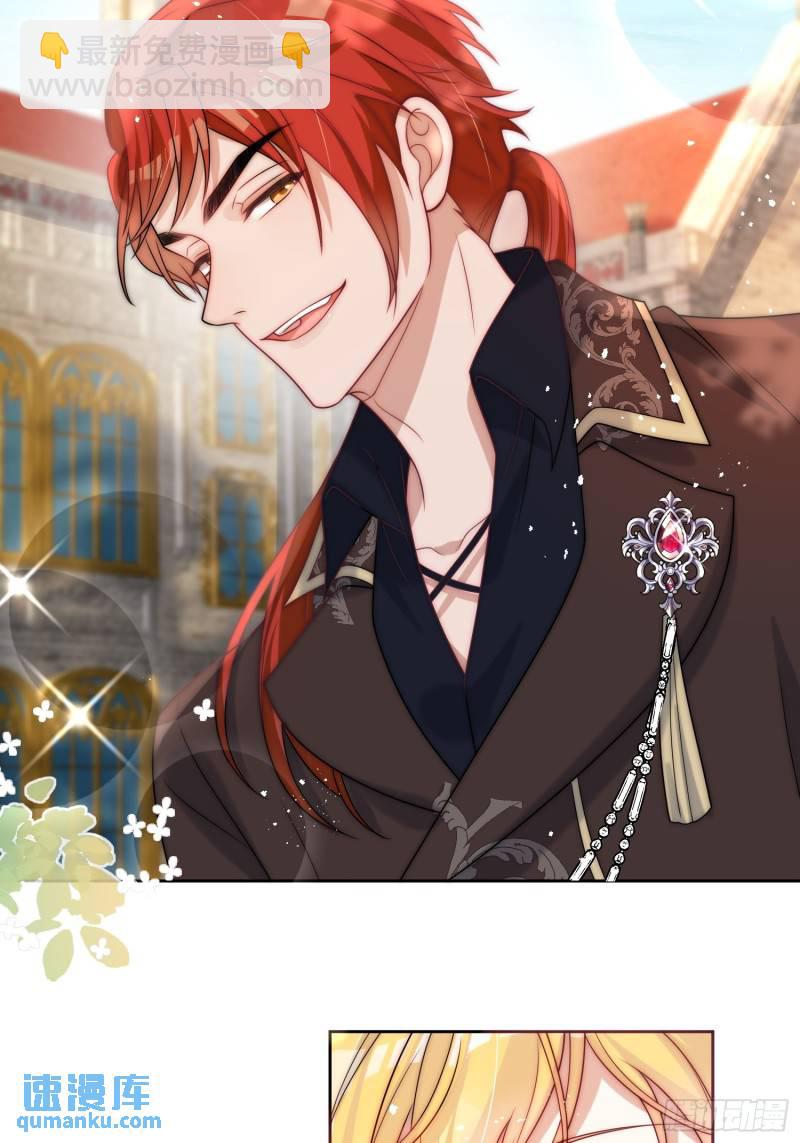 第十一话 没人能欺负你！-第12话