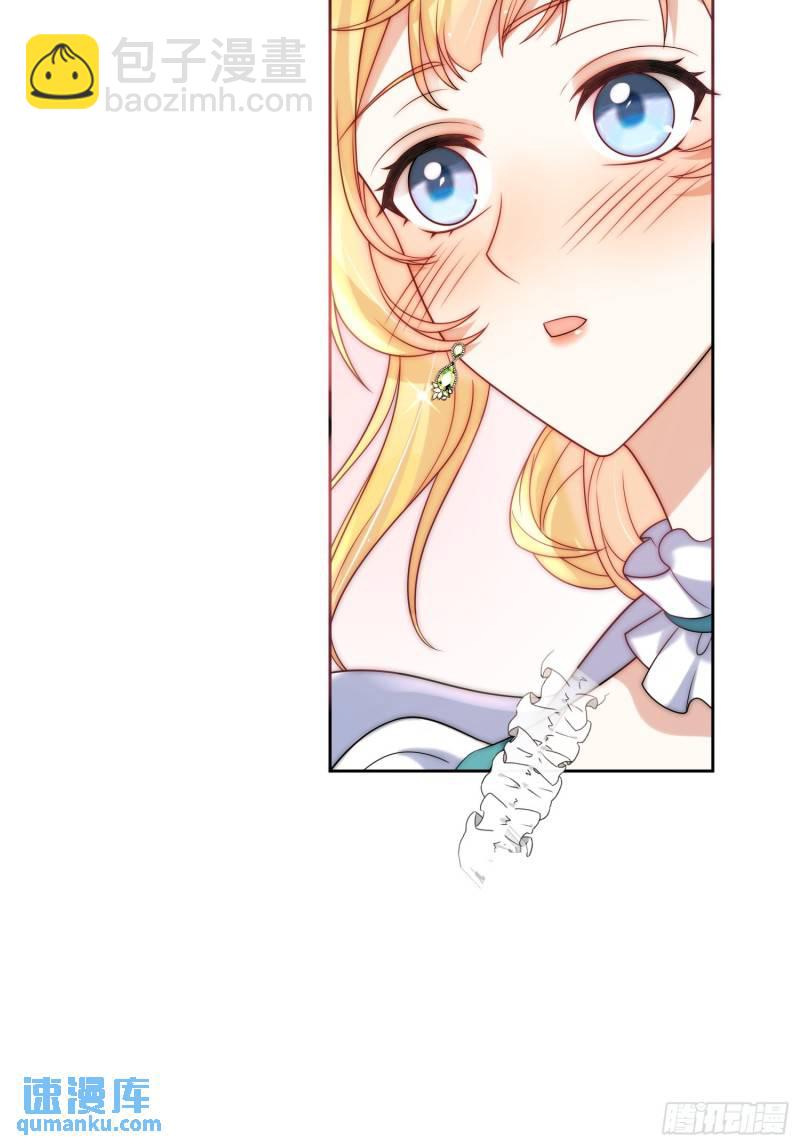 第十一话 没人能欺负你！-第12话