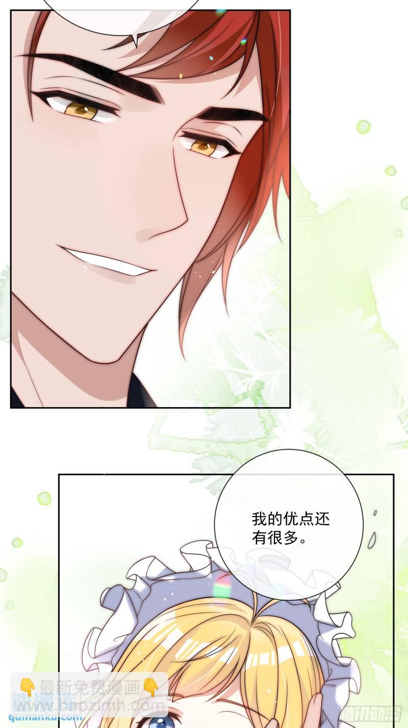 第十一话 没人能欺负你！-第12话