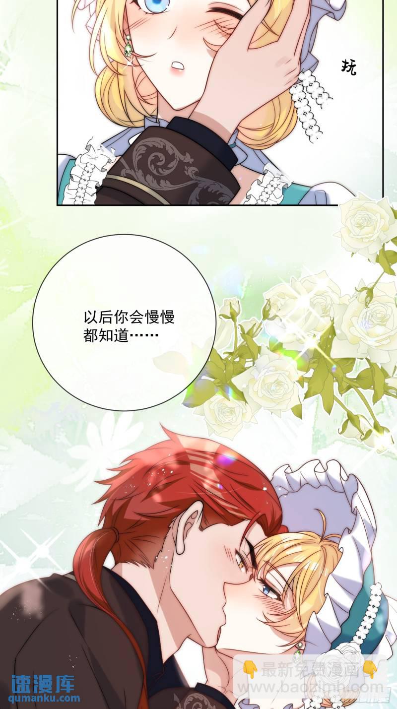 第十一话 没人能欺负你！-第12话