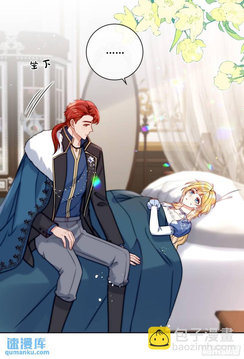 第十一话 没人能欺负你！-第12话