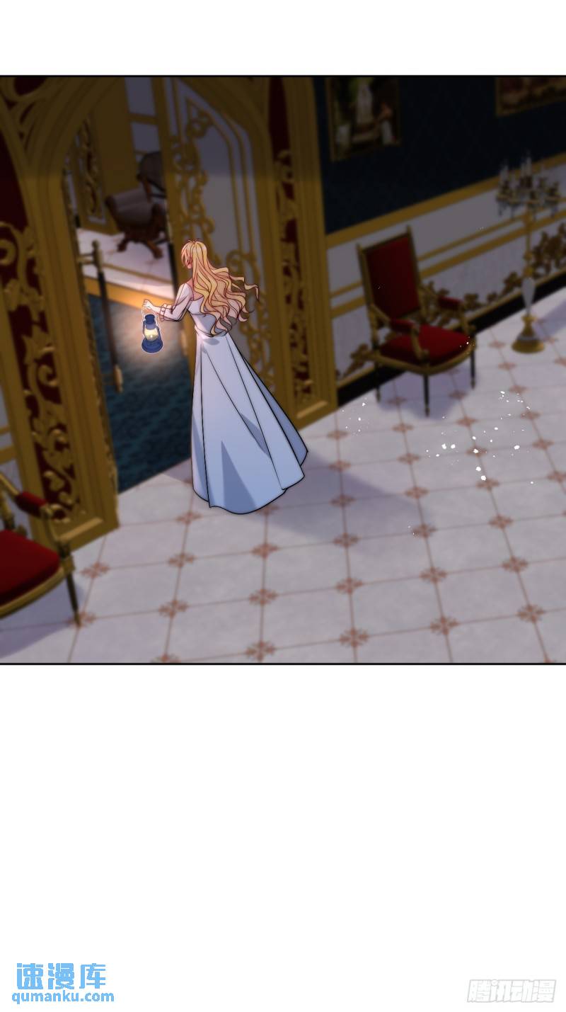 第十五话 我的夫人太受欢迎-第16话