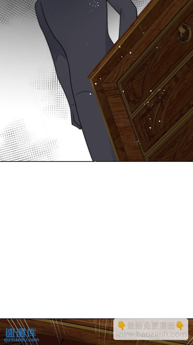 第十五话 我的夫人太受欢迎-第16话