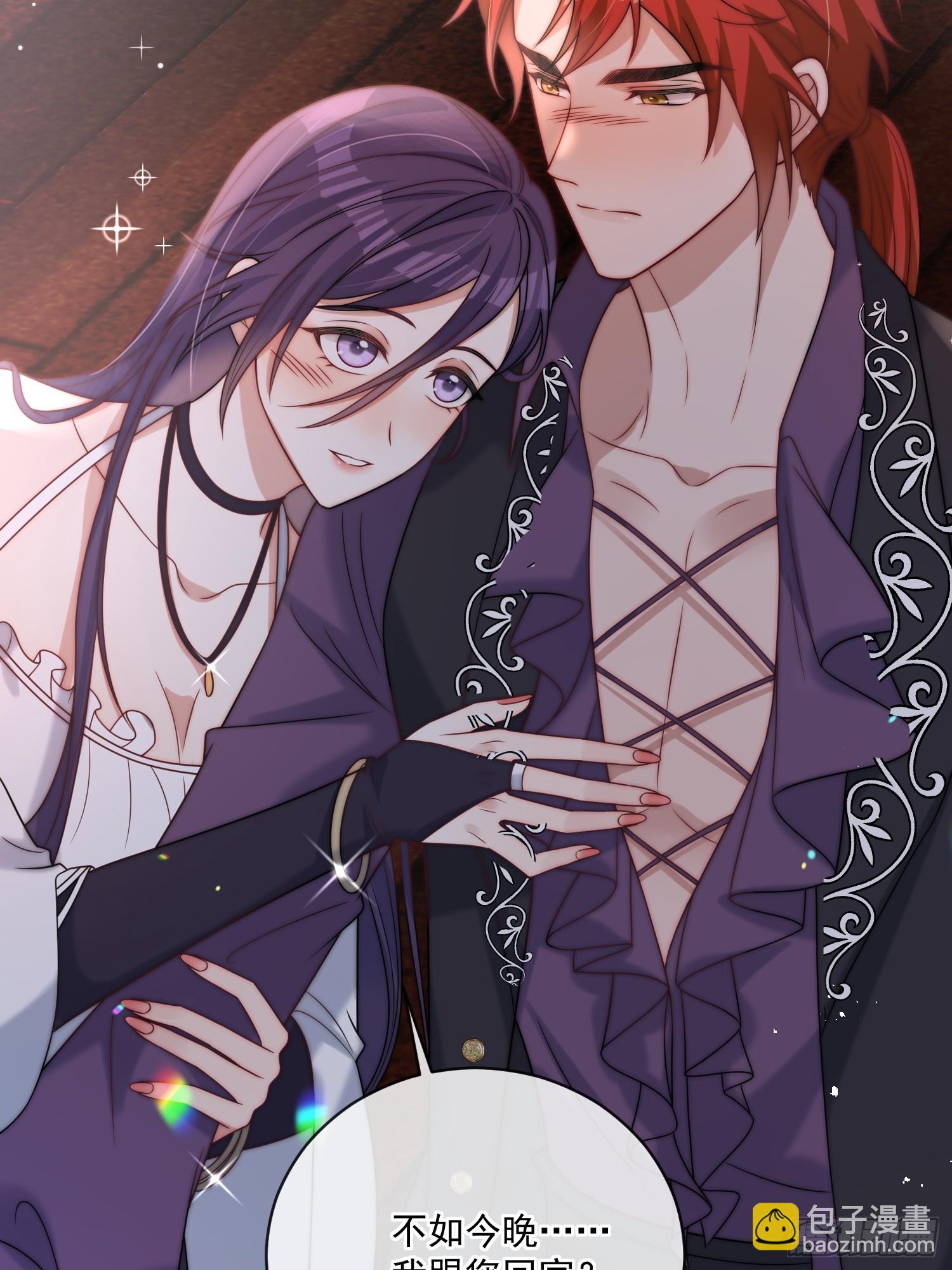 第十七话 因为你爱他-第18话