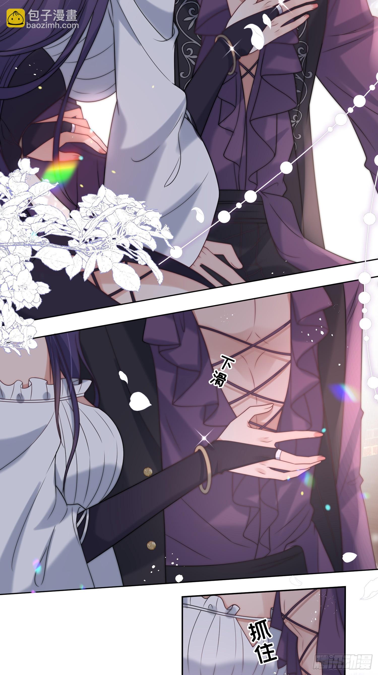 第十七话 因为你爱他-第18话