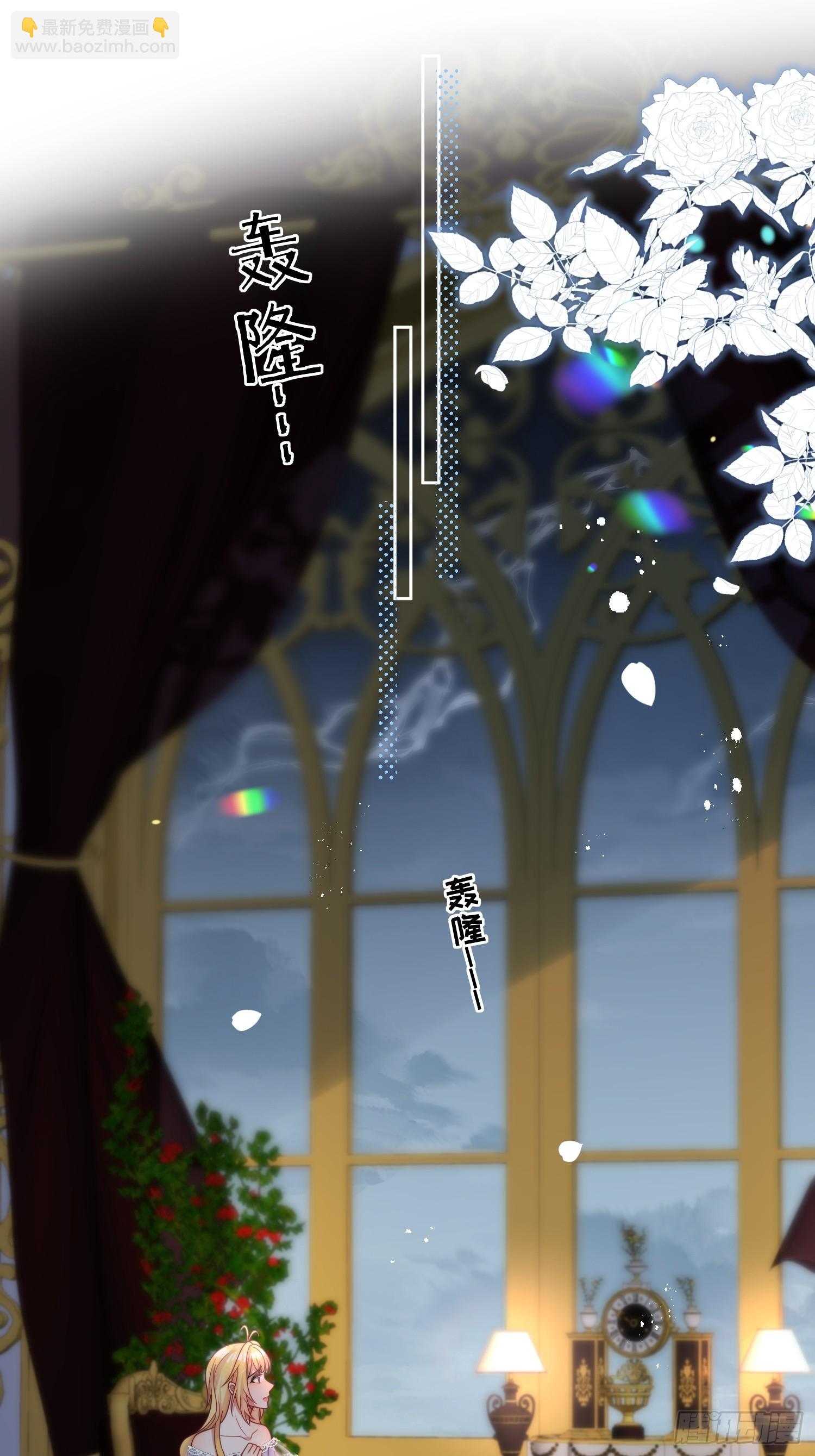 第十七话 因为你爱他-第18话